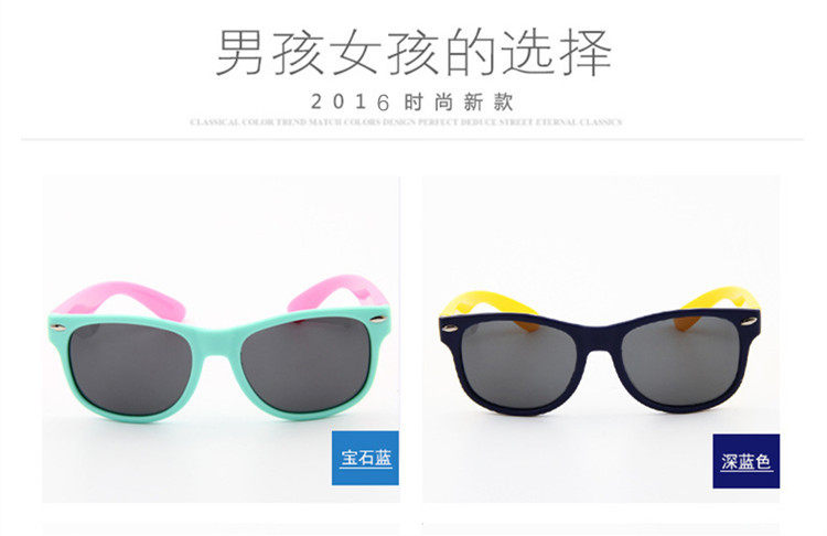 Lunettes 3D - Ref 2627727 Image 14