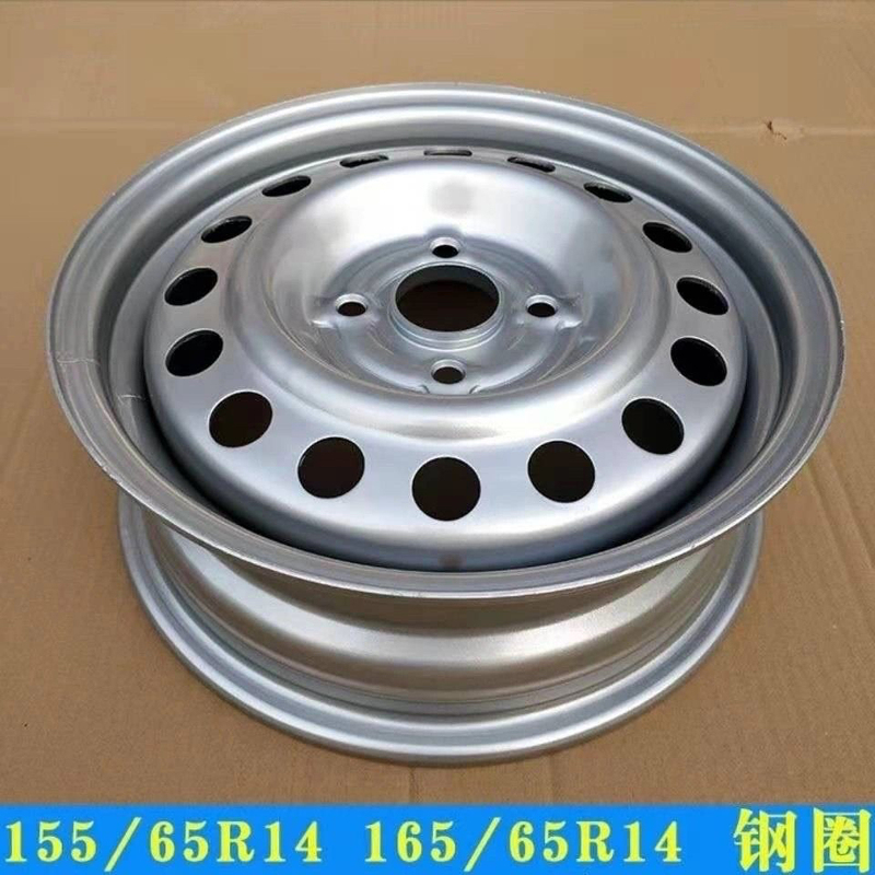 Hongri S1 Electric Vehicle Yuhu Power S6 Baoluda 155/65R14 Hollow Tire Iron/Iron Wheel Hub Hongri S1 Electric Vehicle Yuhu Power S6 Baoluda 155/65R14 Hollow Tire Iron/Iron Wheel Hub