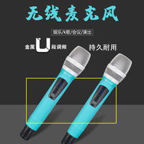 Rubiks cube GT58 wireless microphone one drag two stage performance KTV wireless vocal microphone dynamic microphone