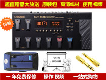 ROLAND ROLAND BOSS GT1 GT100 GT1000 electric guitar effects comprehensive effect
