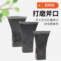 Forged all-steel chisel mouth ax with wooden handle household firewood and tree ax carpentry ax mountain outdoor edge blade ax