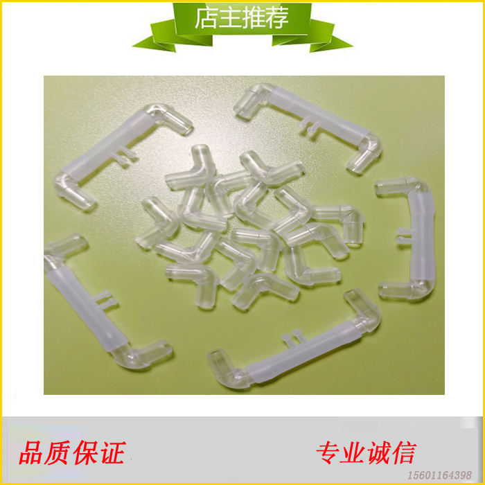 Pediatric Cpap Newborn Cpap Nasal Congestion Two Ends L-Shaped Elbow Nasal Conduit Round Right Angle L-Shaped Elbow Round Right Angle
