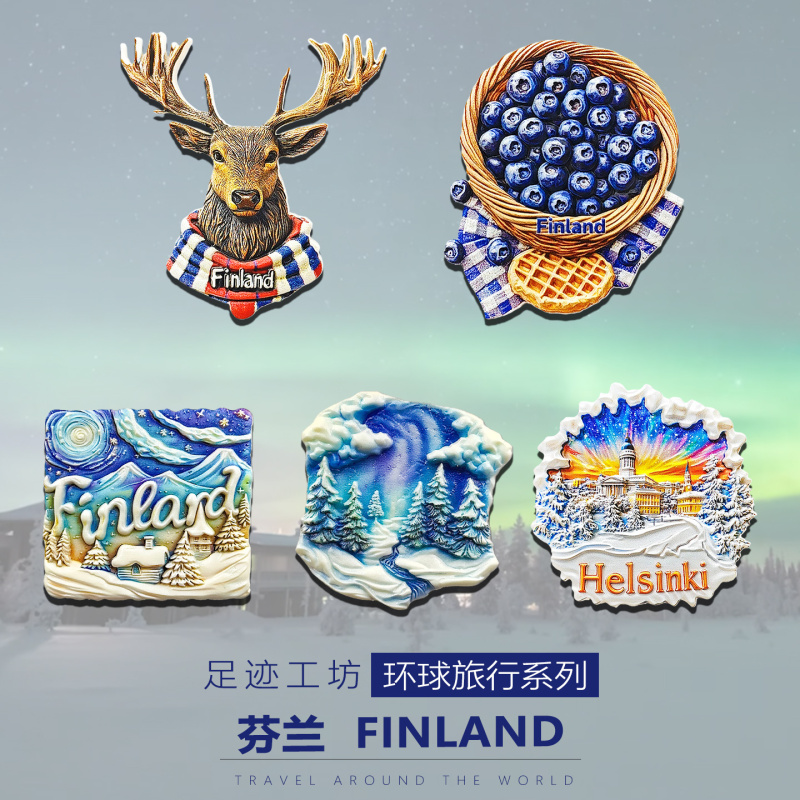Nordic Finland Helsinki Tourism Cultural and Creative Fridge Magnets Northern Lights Reindeer Magnetic Stickers Souvenirs Gifts