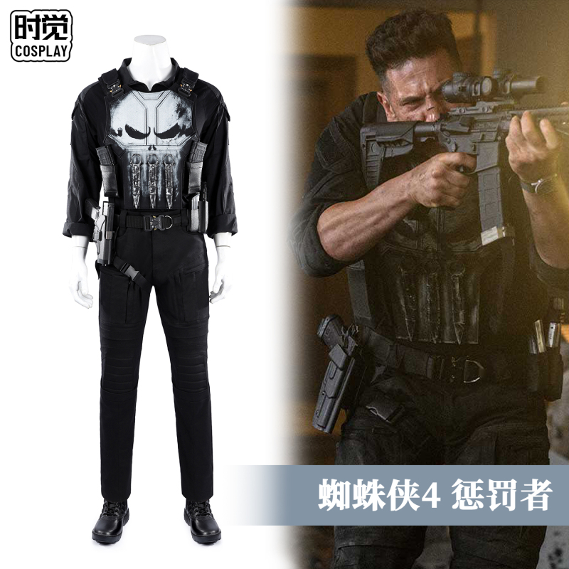 Time Zone Spider-Man 4 New Day Punisher Cosplay Costume Movie Version Cosplay Suit Vest for Men 5853 Time Zone Spider-Man 4 New Day Punisher Cosplay Costume Movie Version Cosplay Suit Vest for Men 5853