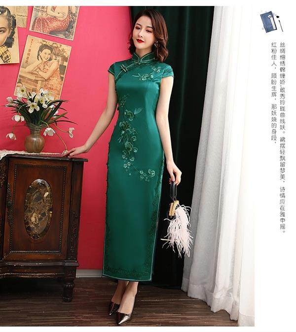 Платье Ципао 旗袍 chinese women elegant traditional cheongsam qipao dress Thousand Golden Princess