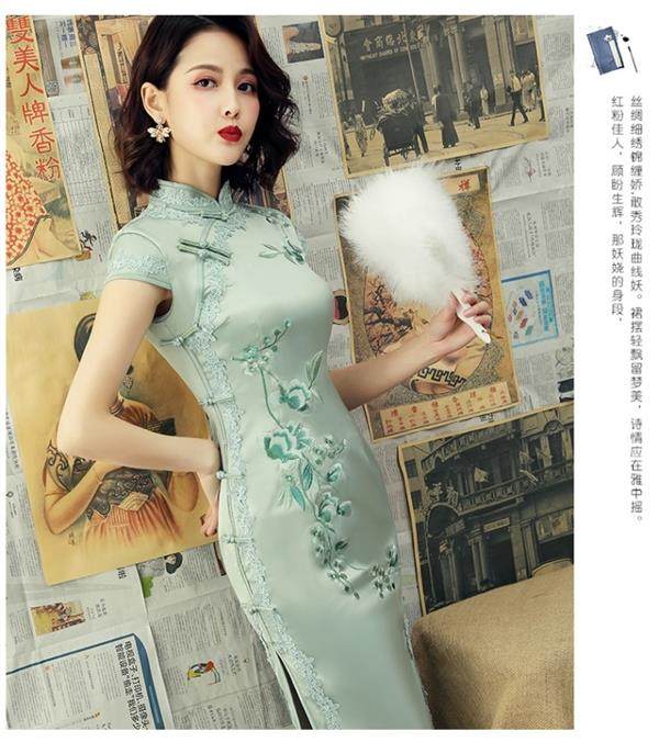 Платье Ципао 旗袍 chinese women elegant traditional cheongsam qipao dress Thousand Golden Princess