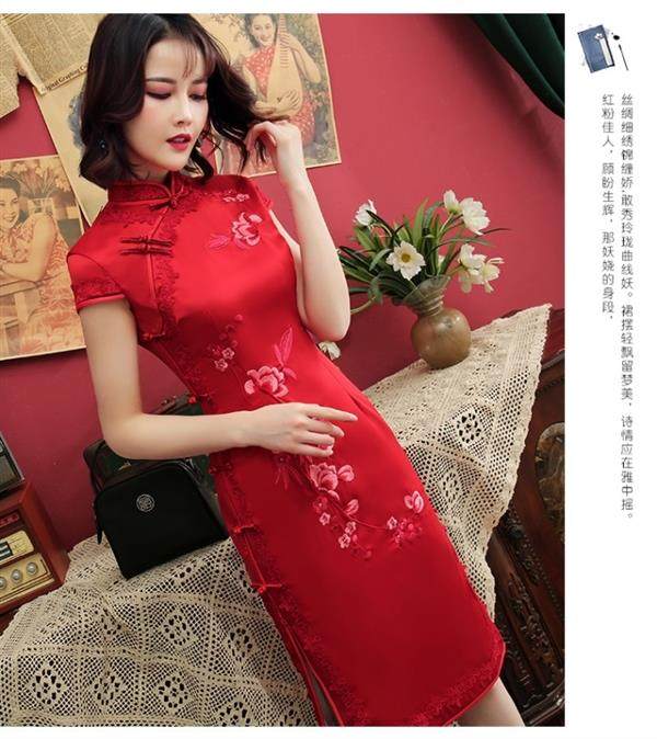 Платье Ципао 旗袍 chinese women elegant traditional cheongsam qipao dress Thousand Golden Princess