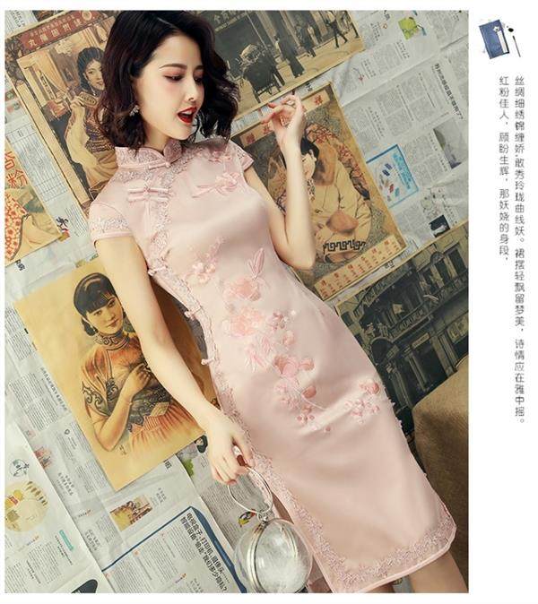 Платье Ципао 旗袍 chinese women elegant traditional cheongsam qipao dress Thousand Golden Princess