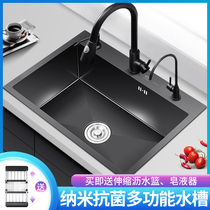 Black Nano 304 Stainless Steel Sink Single Trough Table Upper And Lower Basin Kitchen Wash Basin Home Thickened Pool Large