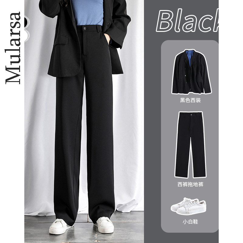 Mularsa black mopping pants women's 2022 new high-waist straight loose loose slim all-match wide-leg pants large size