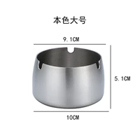 Истинный цвет конус (большой)