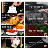 Маленькая чесночная грязь, автоматические прессы чеснока, артефакт Mash Grall Mud для борьбы с чесноком, чесночная дробилка и вытянут из ручья чеснока домохозяйство