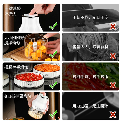 Маленькая чесночная грязь, автоматические прессы чеснока, артефакт Mash Grall Mud для борьбы с чесноком, чесночная дробилка и вытянут из ручья чеснока домохозяйство