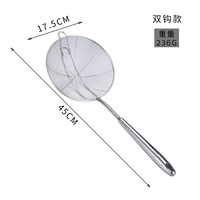 18 см. Сплит -метр (ручка тыквы)