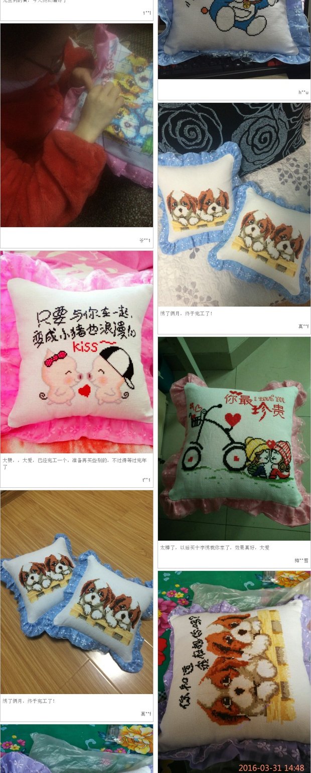 Cross stitch gối in ấn chính xác vài chẵn lẻ mới hai con chó phòng khách vận chuyển đệm cartoon - Trở lại đệm / Bolsters gối để ghế sofa