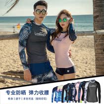 Wetsuit Female couple Men snorkel suit Sunscreen quick-drying surf suit Jellyfish suit Long sleeve trousers swimsuit suit