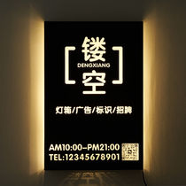 Hollow iron light box LED billboard acrylic creative light box wall-mounted luminous character door sign customization
