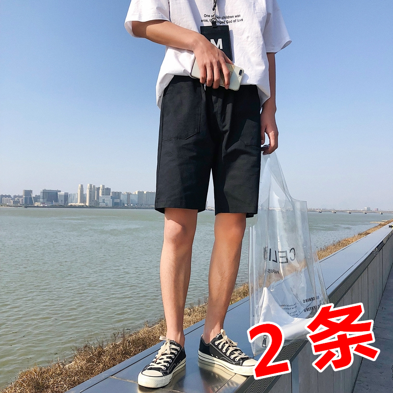 Workwear shorts men's trendy brand five-point pants summer Korean style trendy casual pants loose large size sports pants men