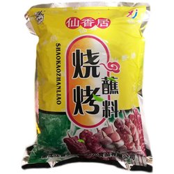 Xianxiangju Barbecue Dipping Sauce 1000g Northeast Qiqihar Korean Barbecue Skewers Seasoning Dry Seasoning