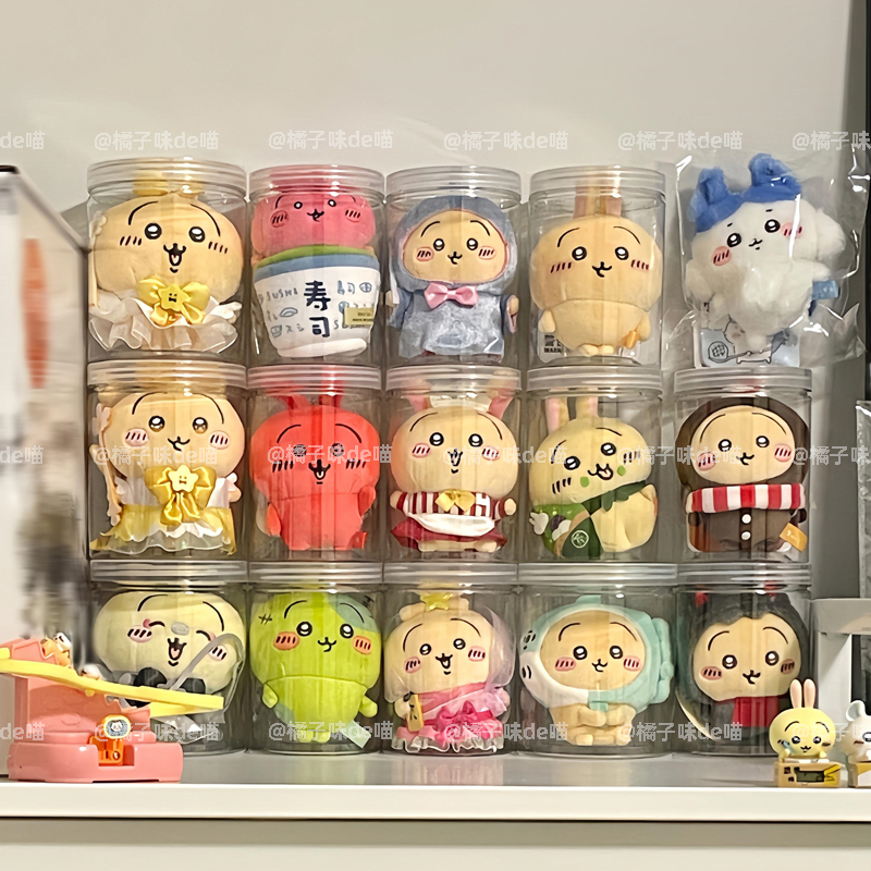 Nunu Plush Toy Storage Jar, Stuffed Animal Doll, Transparent Dustproof Artifact, Anime Figure Display Container