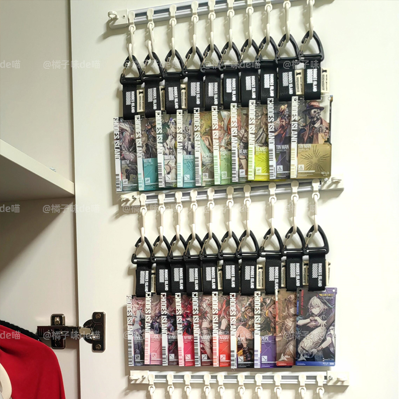 Wall-Mounted Arknights Pass Display Rack, Can Be Mounted on the Wall Without Drilling, Anime Game Peripheral Item Storage Hook Wall-Mounted Arknights Pass Display Rack, Can Be Mounted on the Wall Without Drilling, Anime Game Peripheral Item Storage Hook