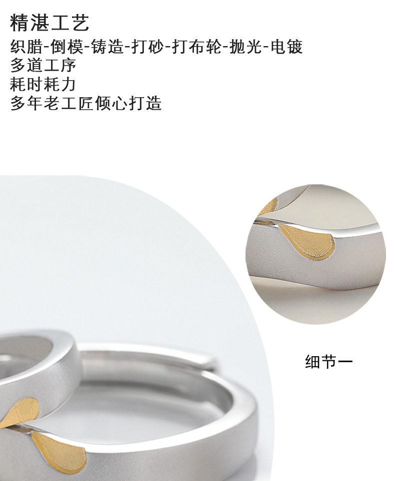商品详情图