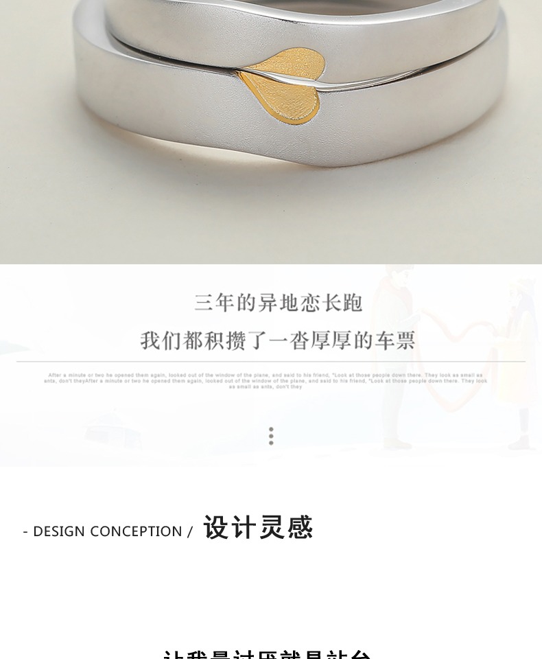 商品详情图