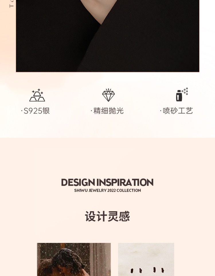 商品详情图
