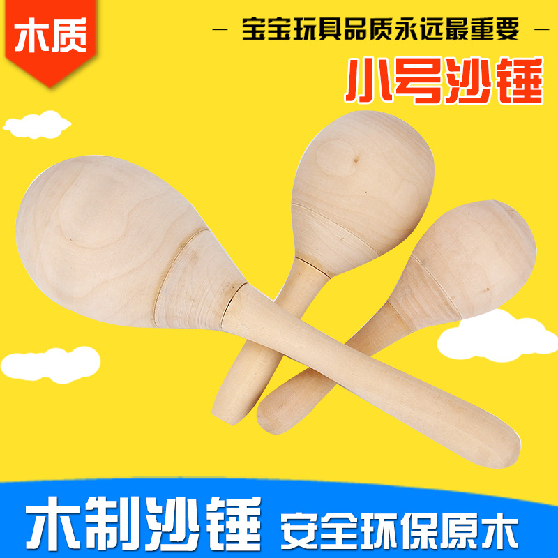 Can Painting Wooden Sandhammer Blank Hand-painted Wooden White Blank Card Painted Children Handmade Diy Percussion Instrument Teaching Aids