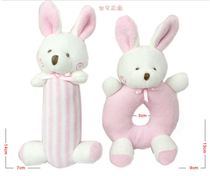 Baby hand-rattled bell set Fabric plush hand toy Newborn baby grip soothing bb stick Hand grip stick