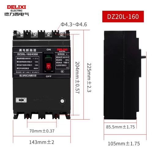 Delixi Leakage Switch Пластиковая оболочка DZ20L 160A 250A 400A 630A Большой ток трехфазный четырехфазный
