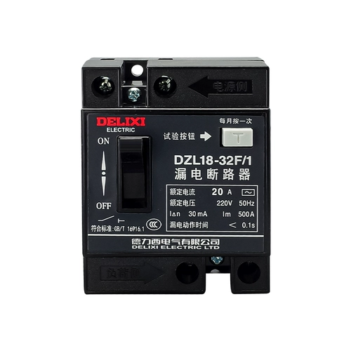 Delixi DZL18-32F/1 32A 20A.