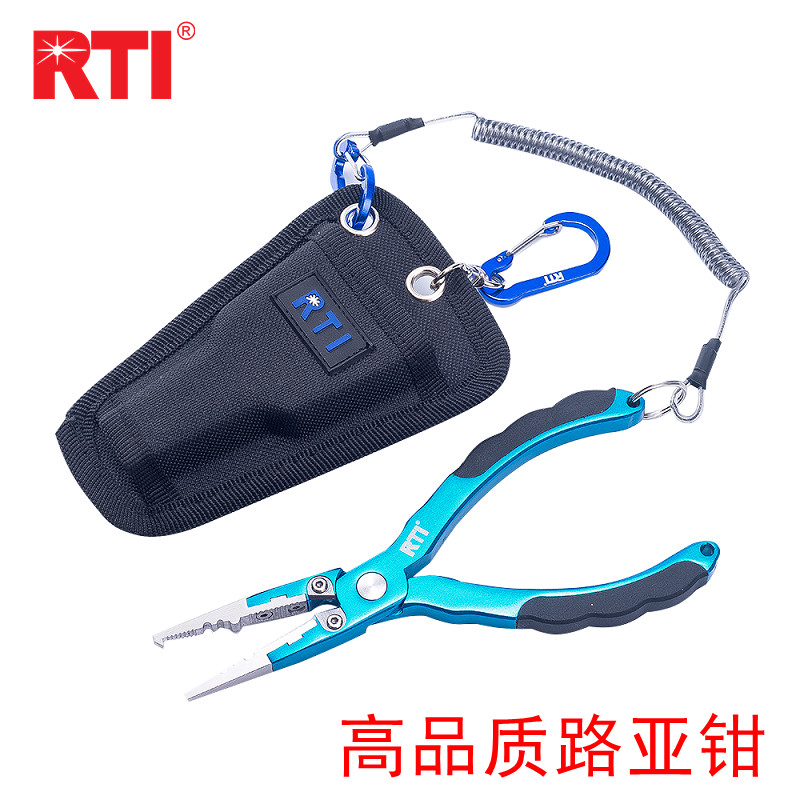 RTI Lua pliers fishing gear pliers fishing tongs stainless steel aluminum alloy coated non-slip fishing supplies tools