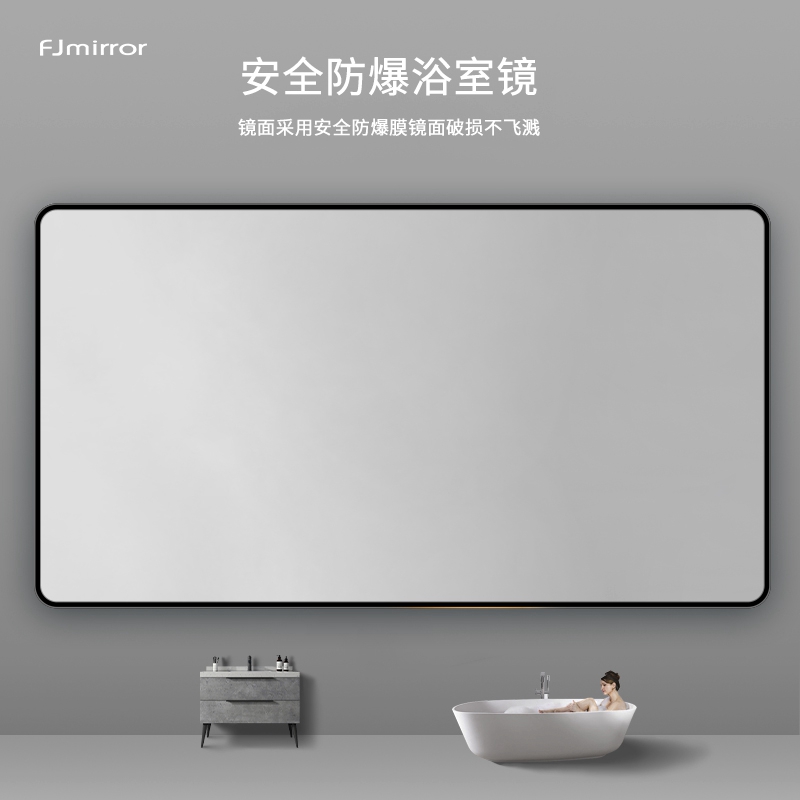 Bathroom mirror with frame Bathroom mirror Wall-mounted toilet mirror Wall-mounted makeup mirror Wall-mounted toilet powder room mirror