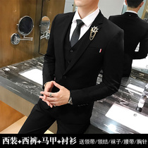 Korean slim suit suit suit mens coat handsome casual small suit groom groom wedding dress trend summer