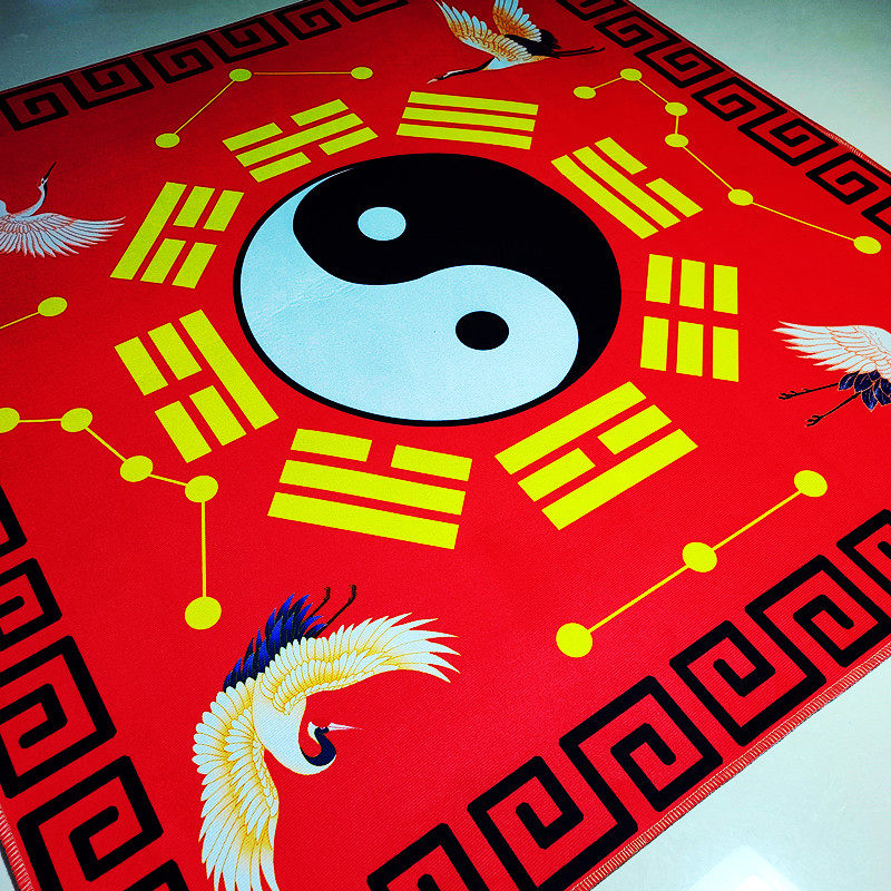 ковер 罡毯仙鹤款太极八卦毯毛毯罡单加厚打坐地垫门垫客厅卧室佛堂地毯