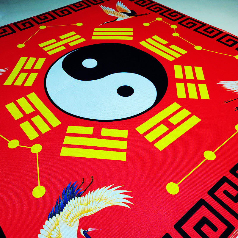 ковер 罡毯仙鹤款太极八卦毯毛毯罡单加厚打坐地垫门垫客厅卧室佛堂地毯