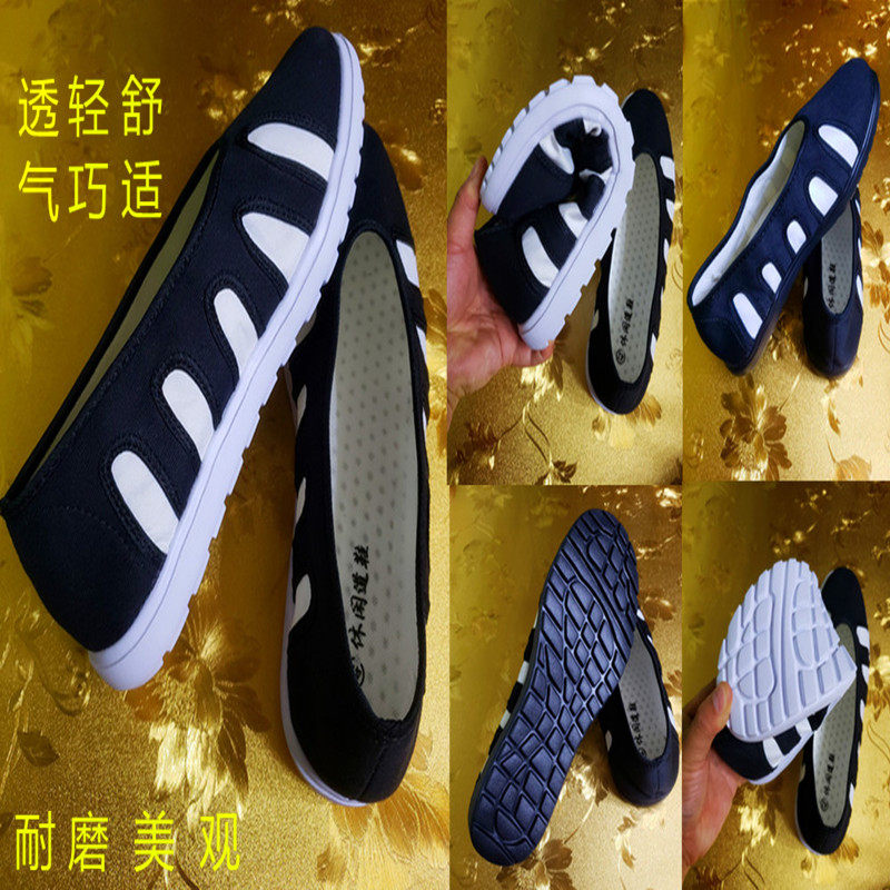 Shifang shoes only about 6-2 heavy sports style breathable light riding abrasion-resistant Taoiseshoe Dodget shoes Dao shoes Wudang Mountain shoes