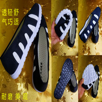  Ten square shoes are only about 6 pairs of sports breathable lightweight wear-resistant Taoist shoes Taoist cloud shoes Wudang Mountain shoes