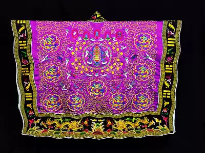 Kowloon Faixi machine embroidered purple full gold silk Taoist supplies Dao Taoist clothing Taoist clothing Taoist priest