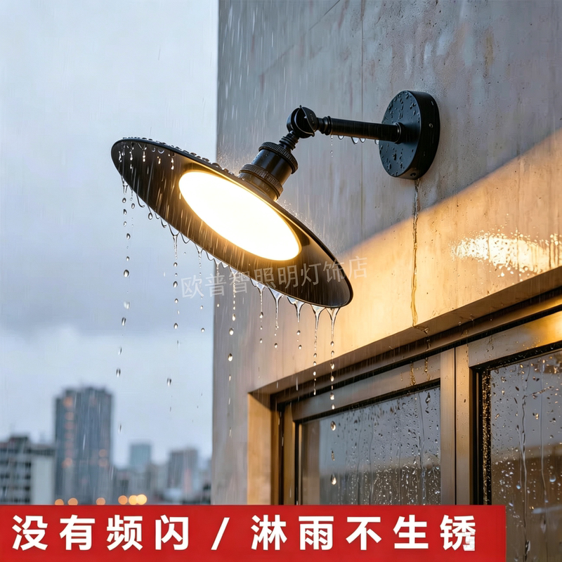 Outdoor Wall Lamp, Plug-In, Waterproof, for Villa Courtyard, Fence, Exterior Wall, Gate, Outdoor Balcony Lighting, Terrace Lamp Outdoor Wall Lamp, Plug-In, Waterproof, for Villa Courtyard, Fence, Exterior Wall, Gate, Outdoor Balcony Lighting, Terrace Lamp