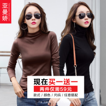 2 pieces of 59 yuan) semi-high collar base shirt female foreign style long sleeve T-shirt 2021 autumn new cotton slim clothes