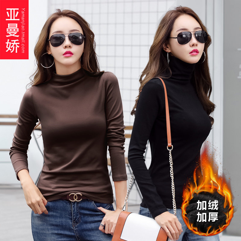 2 pieces 79 yuan)High collar base shirt women's autumn and winter velvet thick cotton long-sleeved t-shirt top women's inner tie autumn coat