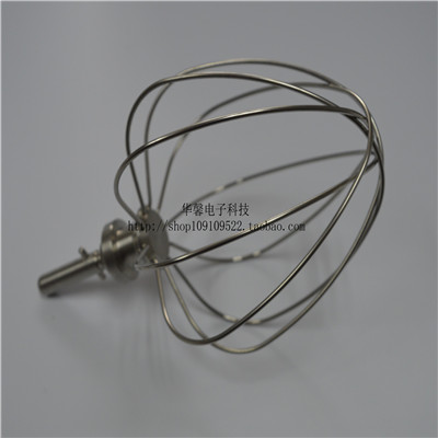 KENWOOD Kitchen Machine KMC010 KVC30 KMC510 KM336 Stainless Steel Egg Breaker