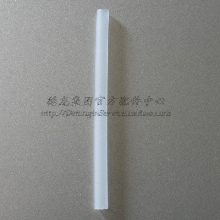 Delonghi coffee machine automatic accessories Milk catheter Milk foam generator catheter