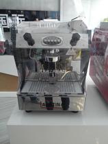 LaDeTiNa Ladinsky Star pleasing LE-1 single-head commercial electric control professional steam-type semiautomatic coffee machine