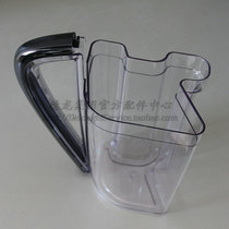 Dellonghi Delong ESAM4500 fully automatic coffee machine milk cylinder accessories sheng milk container to put milk cups