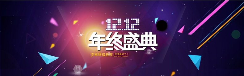 Потолочный вентилятор 隐形吊扇灯餐厅吊灯歺厅吊顶一体隐藏式电灯二合一电风扇灯扇客厅 Grant road