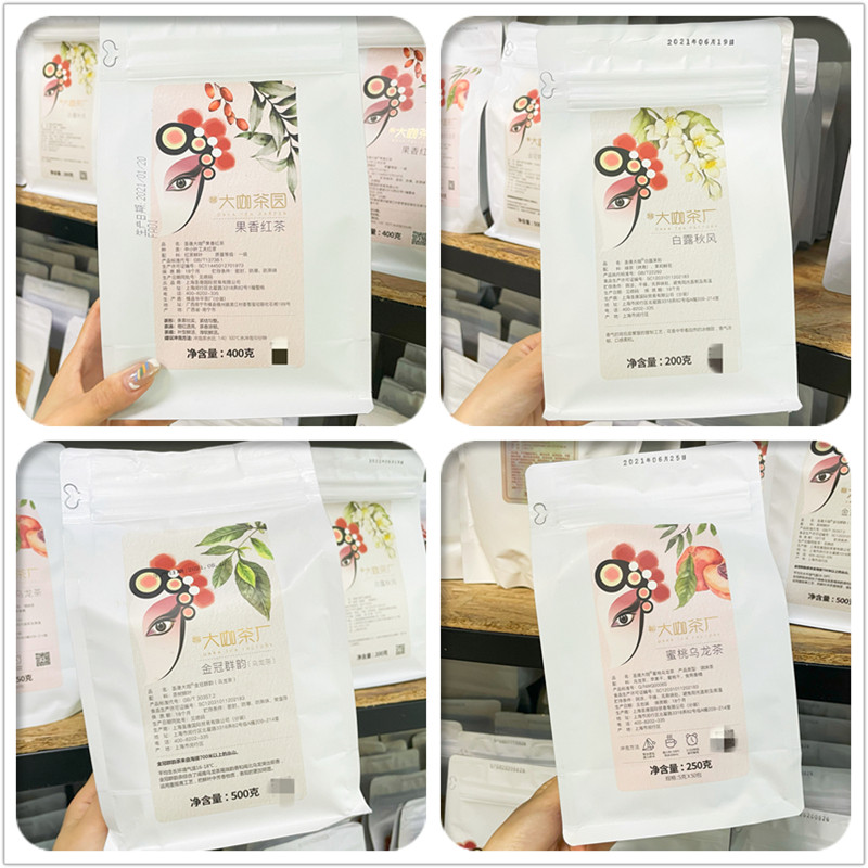 Santa Tang Daka white Luqiu Fruit red tea crown rhyme Oolong tea bag big red robe spot