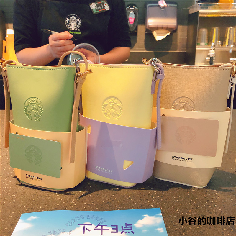 Starbucks Butter Green Cream Milk Coffee Multi-function Mobile Phone Bag Slip Single Shoulder Simple Change Jewel Pack